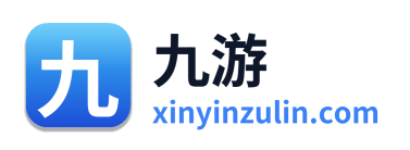 九游